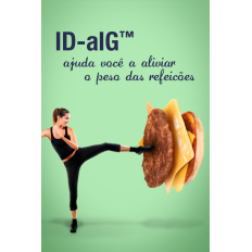 ID-alG™ 200mg